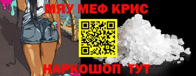 mix Аргун