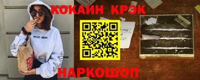 mix Аргун
