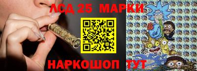 меф VHQ Апрелевка