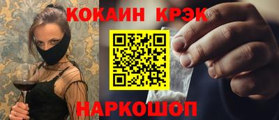 mix Аргун