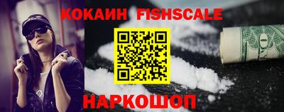 mix Аргун