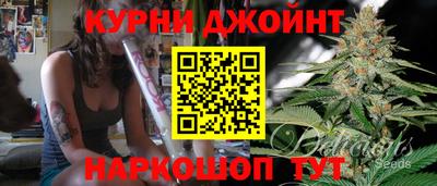 mix Аргун