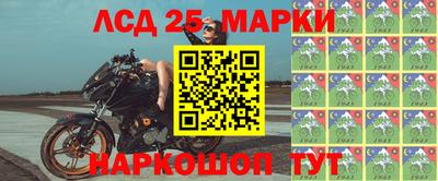 mix Аргун