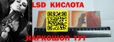 MDMA Апшеронск