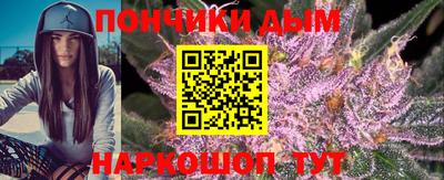 MDMA Апшеронск