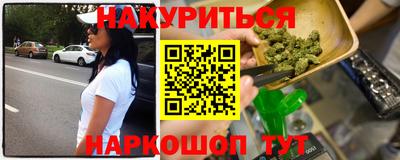 mix Аргун