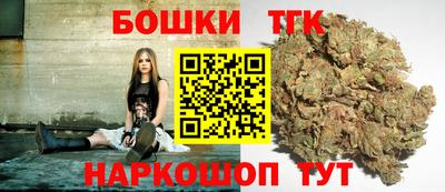 MDMA Апшеронск