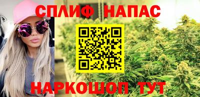 mix Аргун