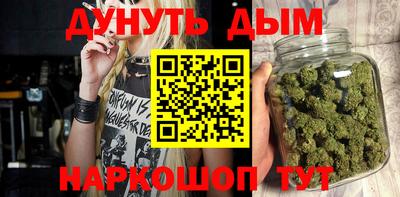 меф VHQ Апрелевка
