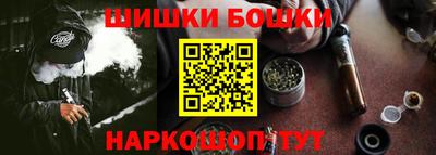 mix Аргун