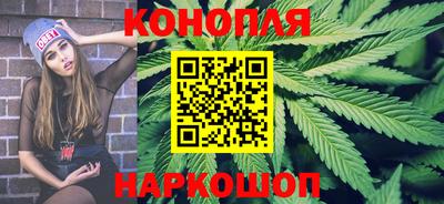 меф VHQ Апрелевка