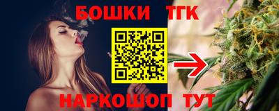 mix Аргун