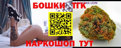 меф VHQ Апрелевка