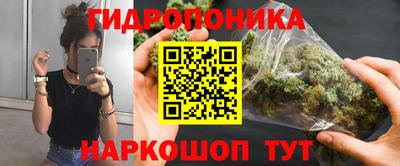 MDMA Апшеронск