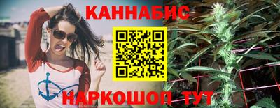 меф VHQ Апрелевка