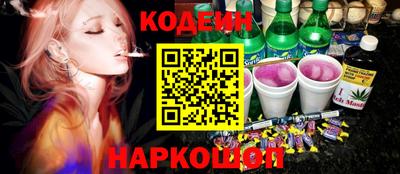 меф VHQ Апрелевка