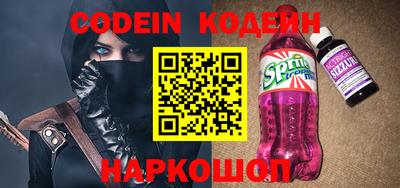 меф VHQ Апрелевка