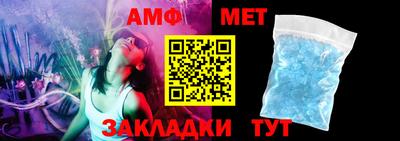 MDMA Апшеронск
