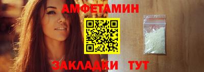 mix Аргун