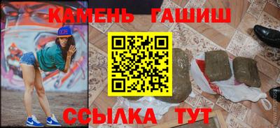 меф VHQ Апрелевка
