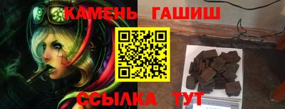 mix Аргун
