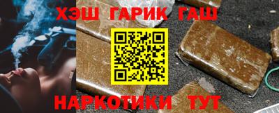 mix Аргун