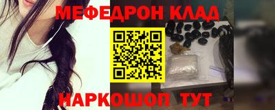 mix Аргун
