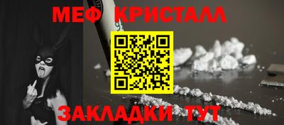 mix Аргун