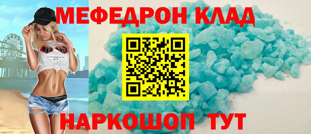 Гашиш Верхняя Салда