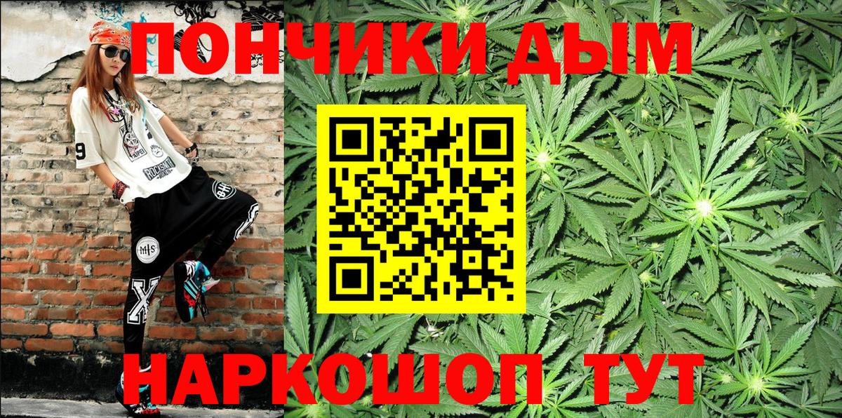 Марихуана  Верхняя Салда  Вход с VPN  МЕФ   Купить наркоту  ГАШИШ  ГАШИШ 